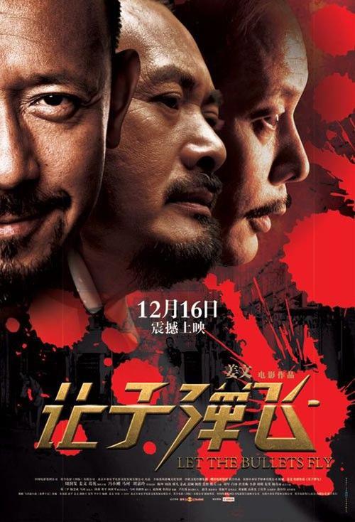 pmp项目证书管理